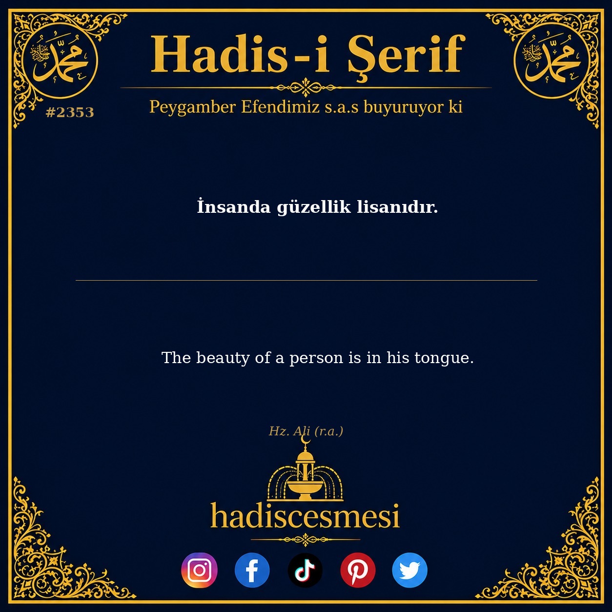 Hadis 2353