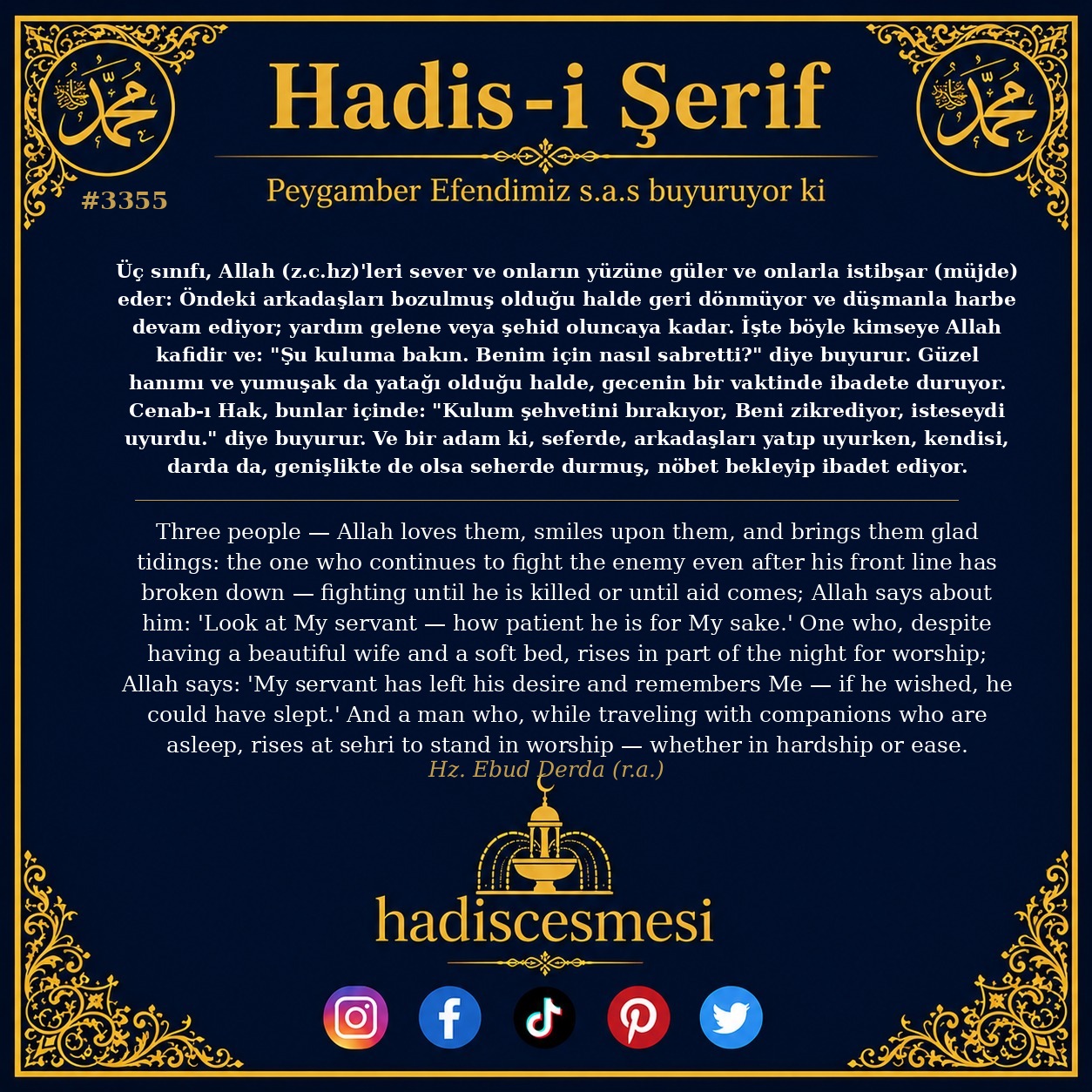 Hadis 3355