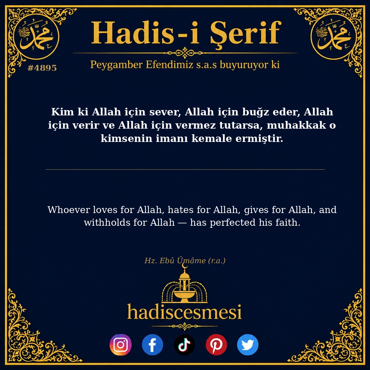 Hadis 4895