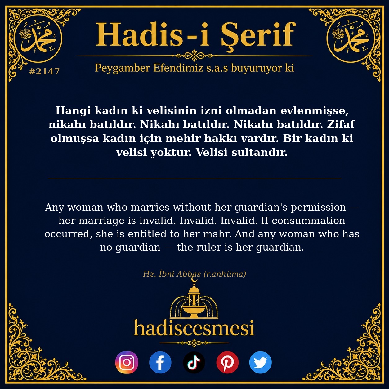 Hadis 2147
