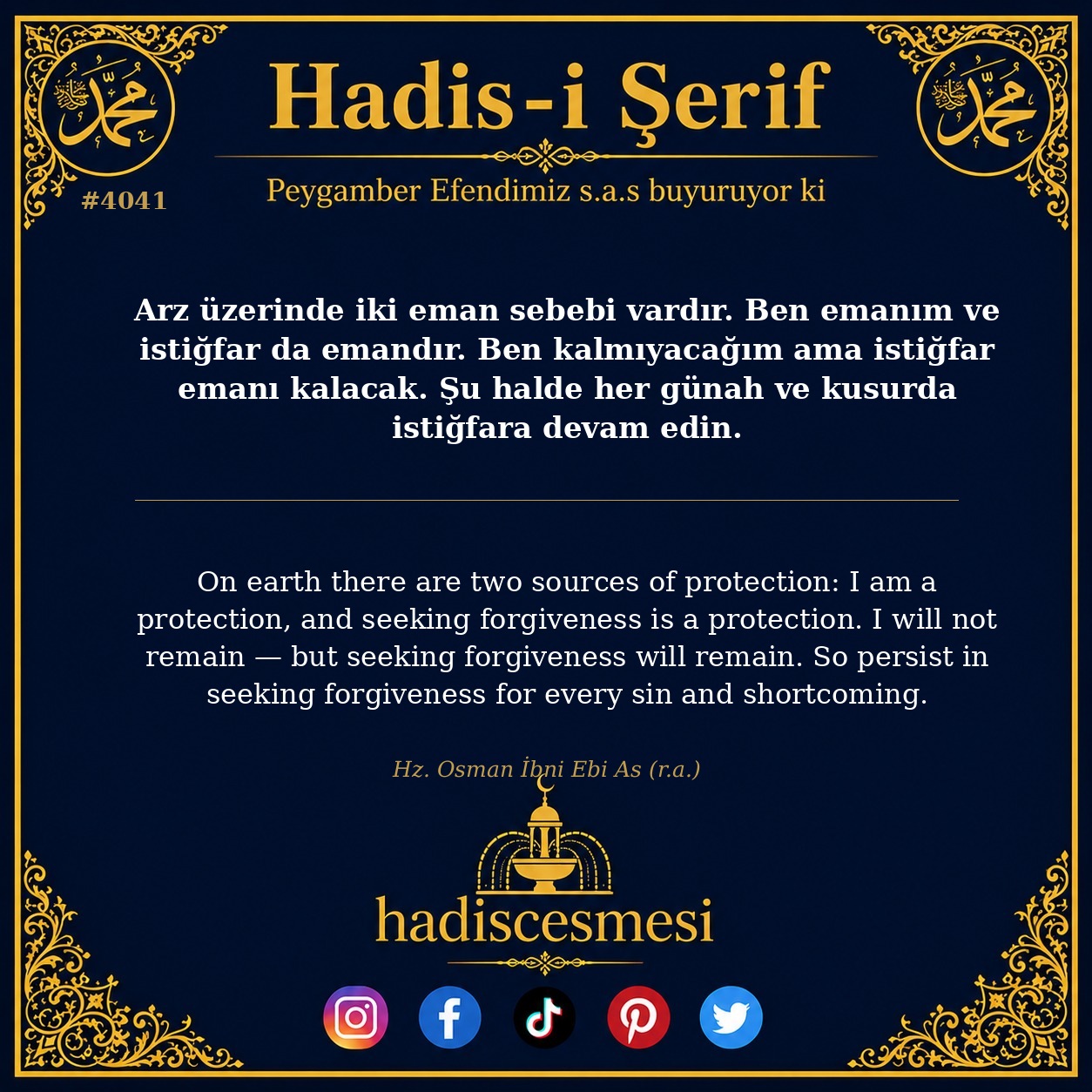 Hadis 4041