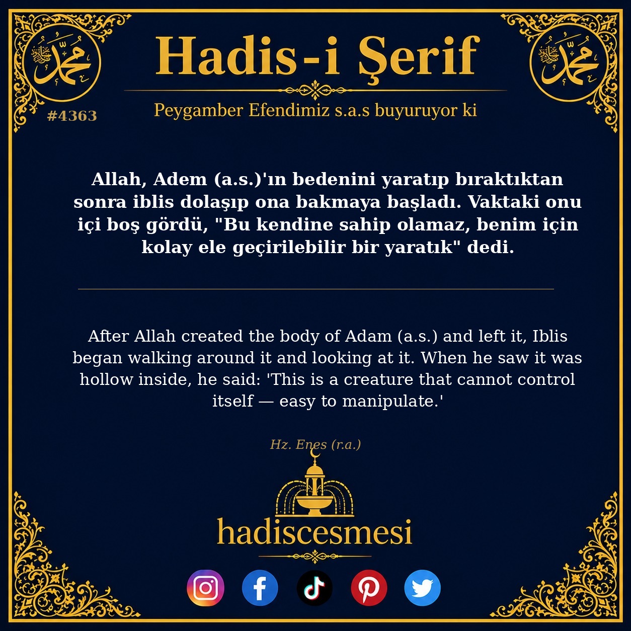 Hadis 4363