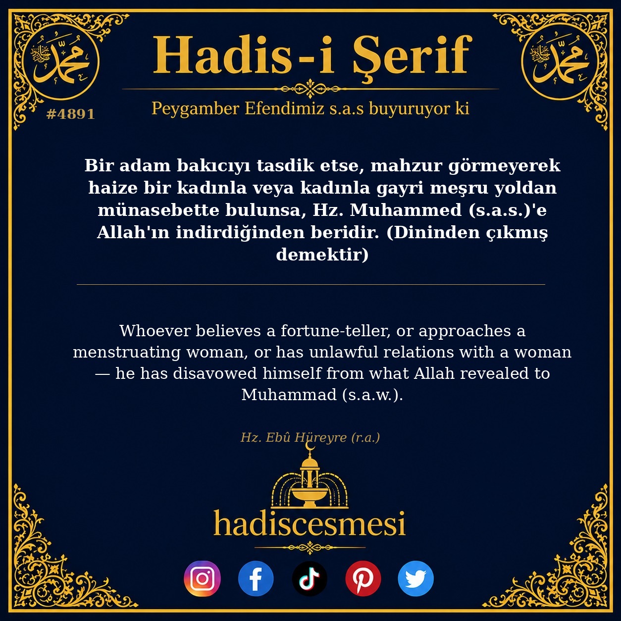 Hadis 4891