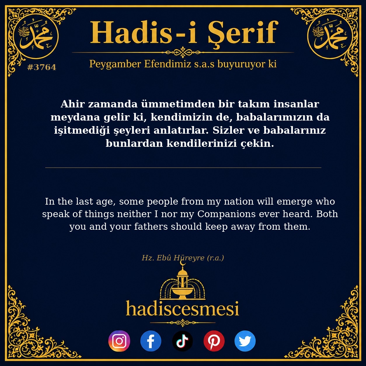 Hadis 3764
