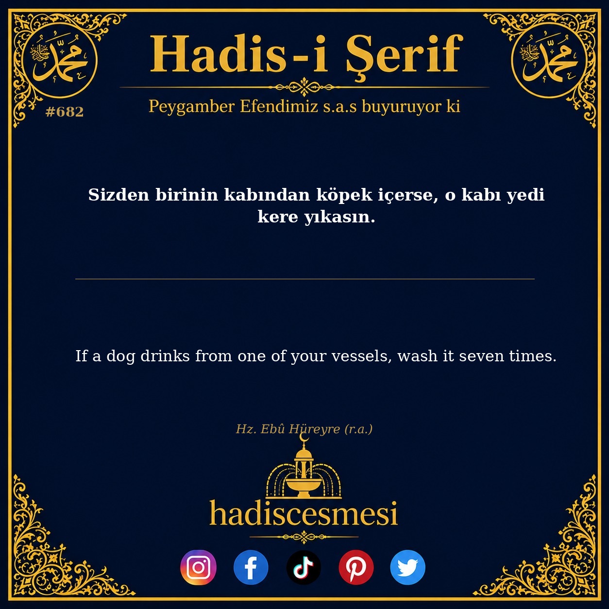 Hadis 0682