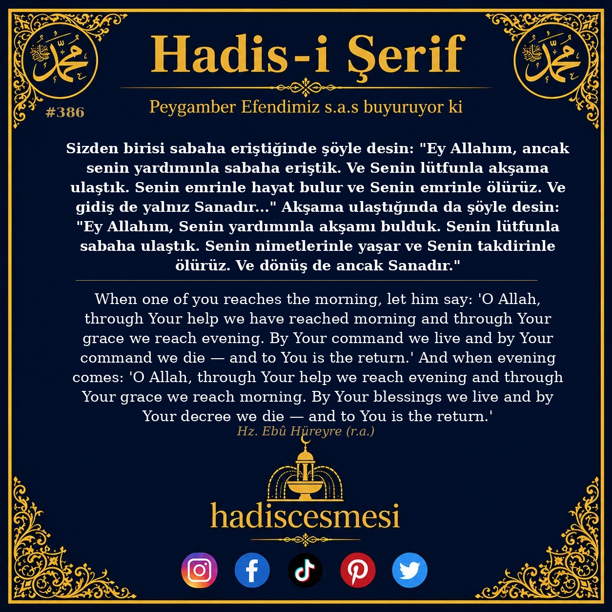 Hadis 0386