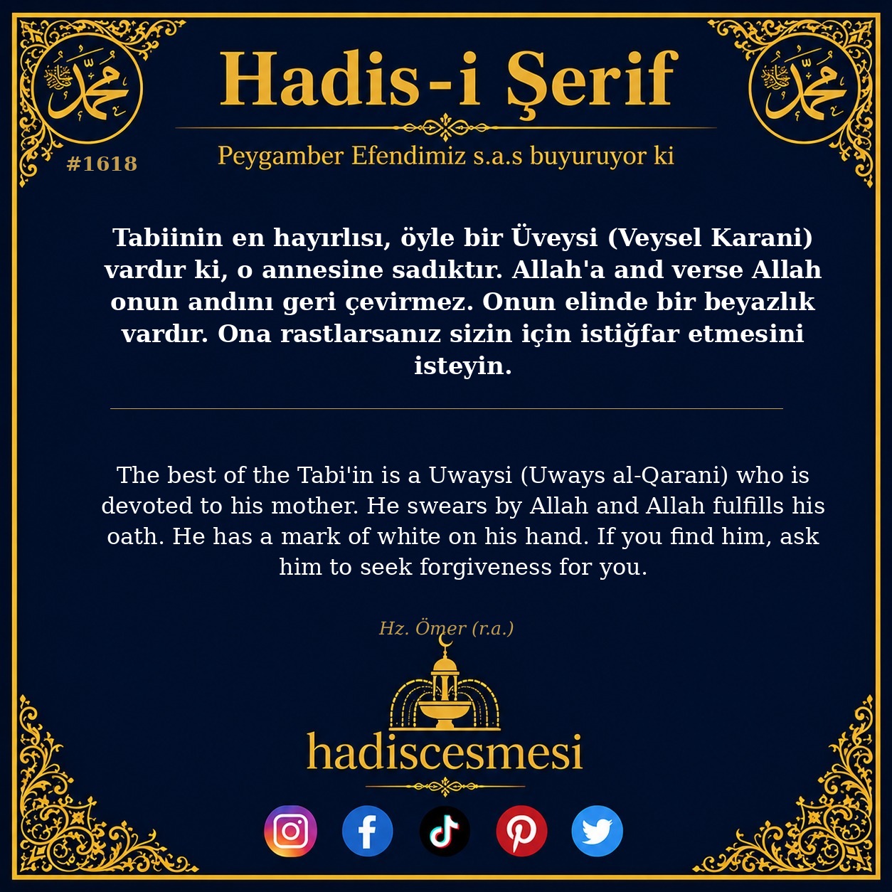 Hadis 1618