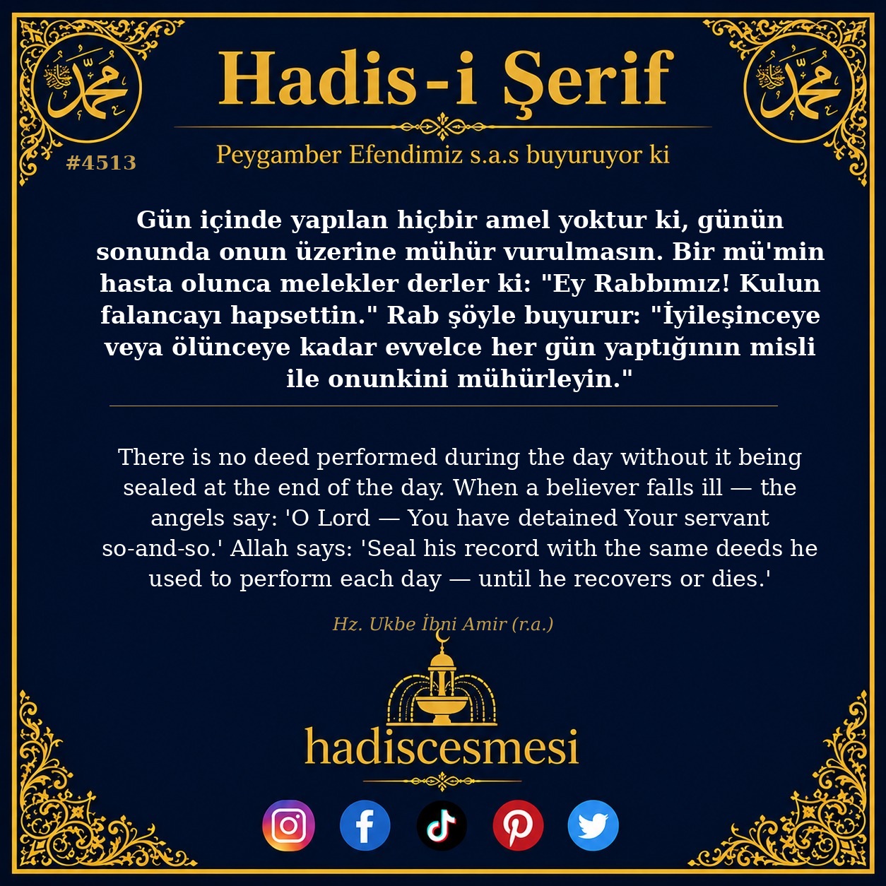 Hadis 4513