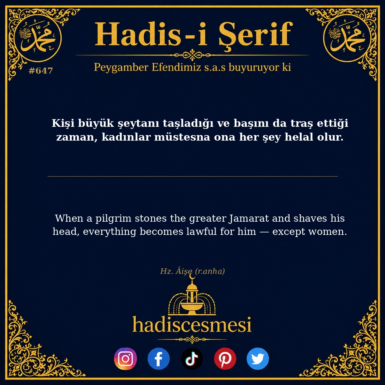 Hadis 0647