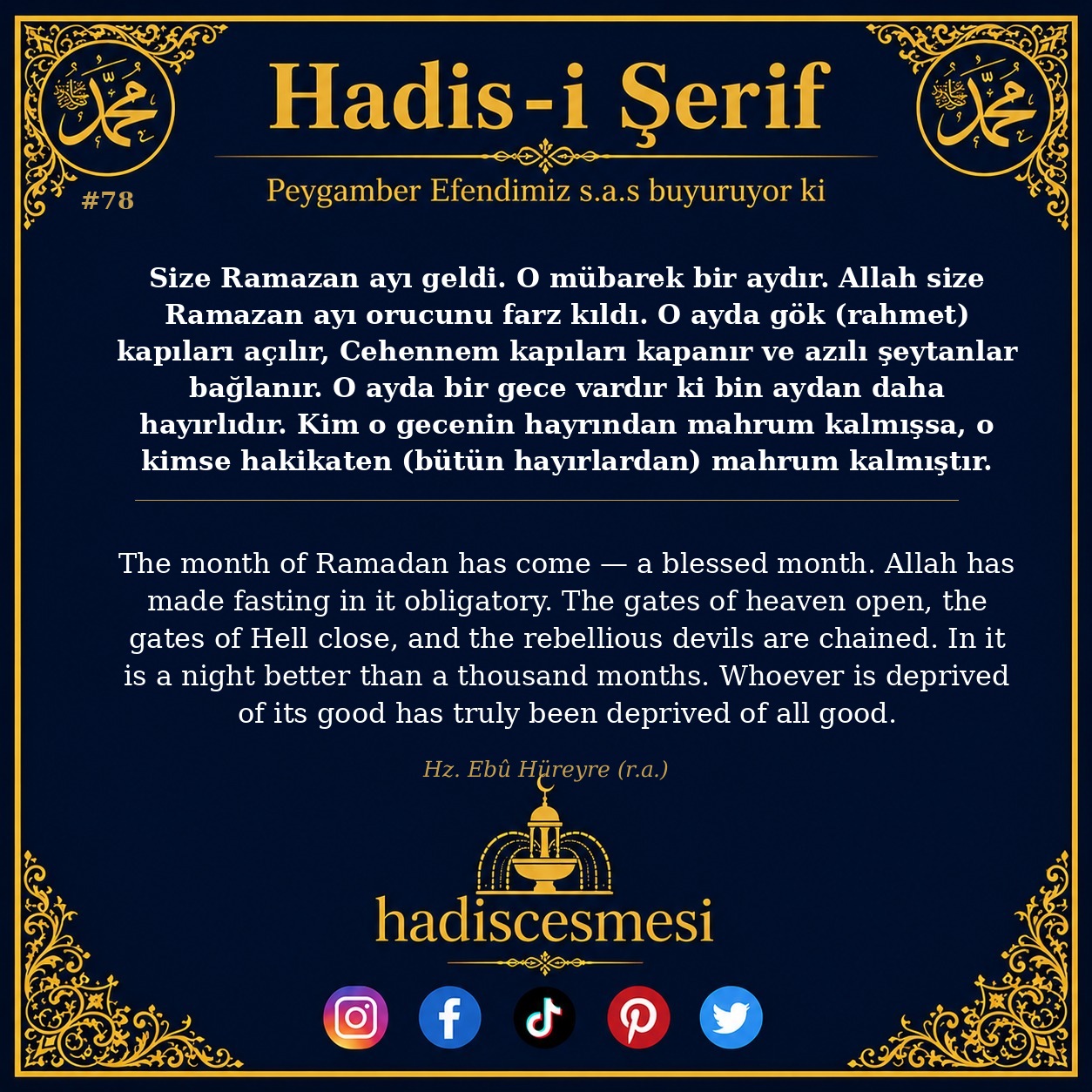 Hadis 0078