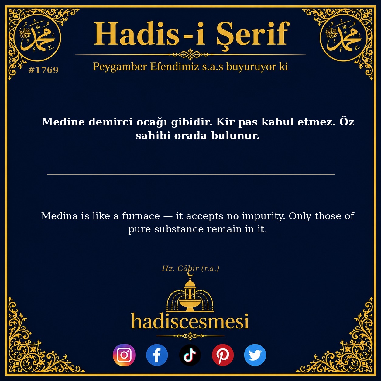 Hadis 1769