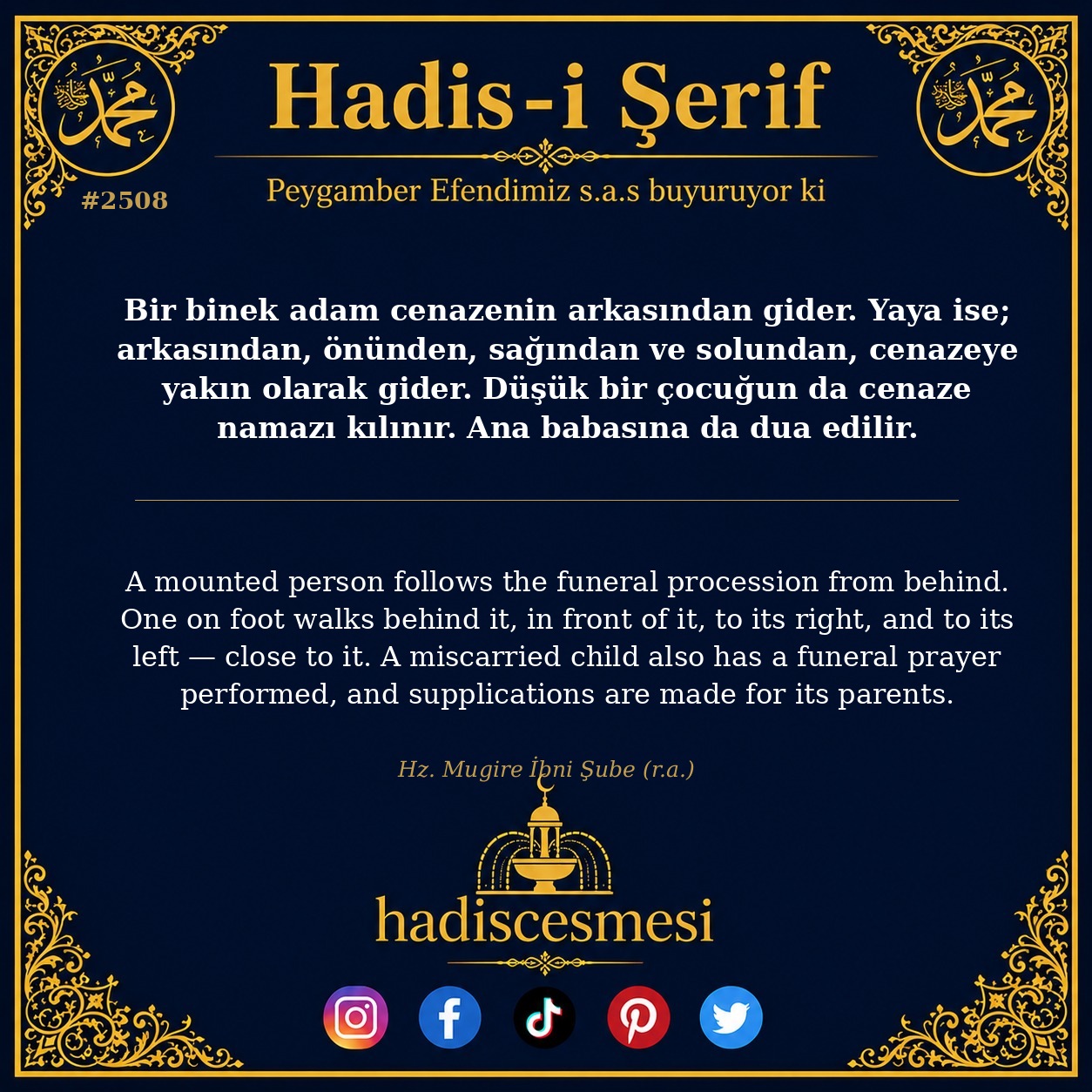 Hadis 2508