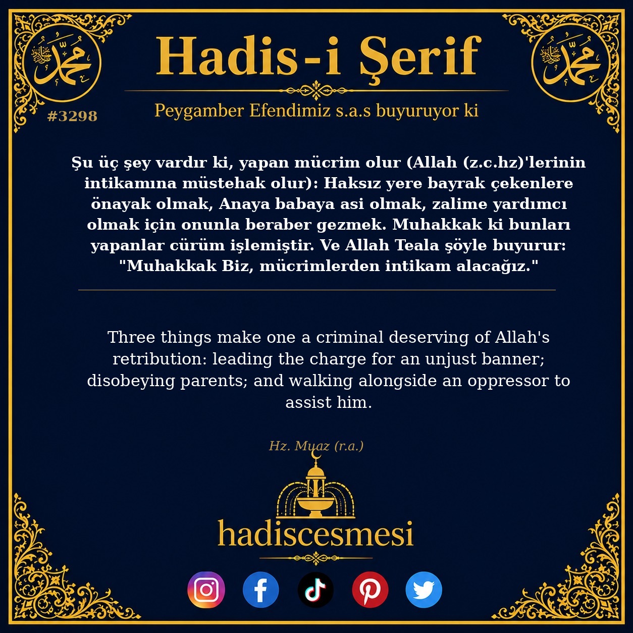 Hadis 3298