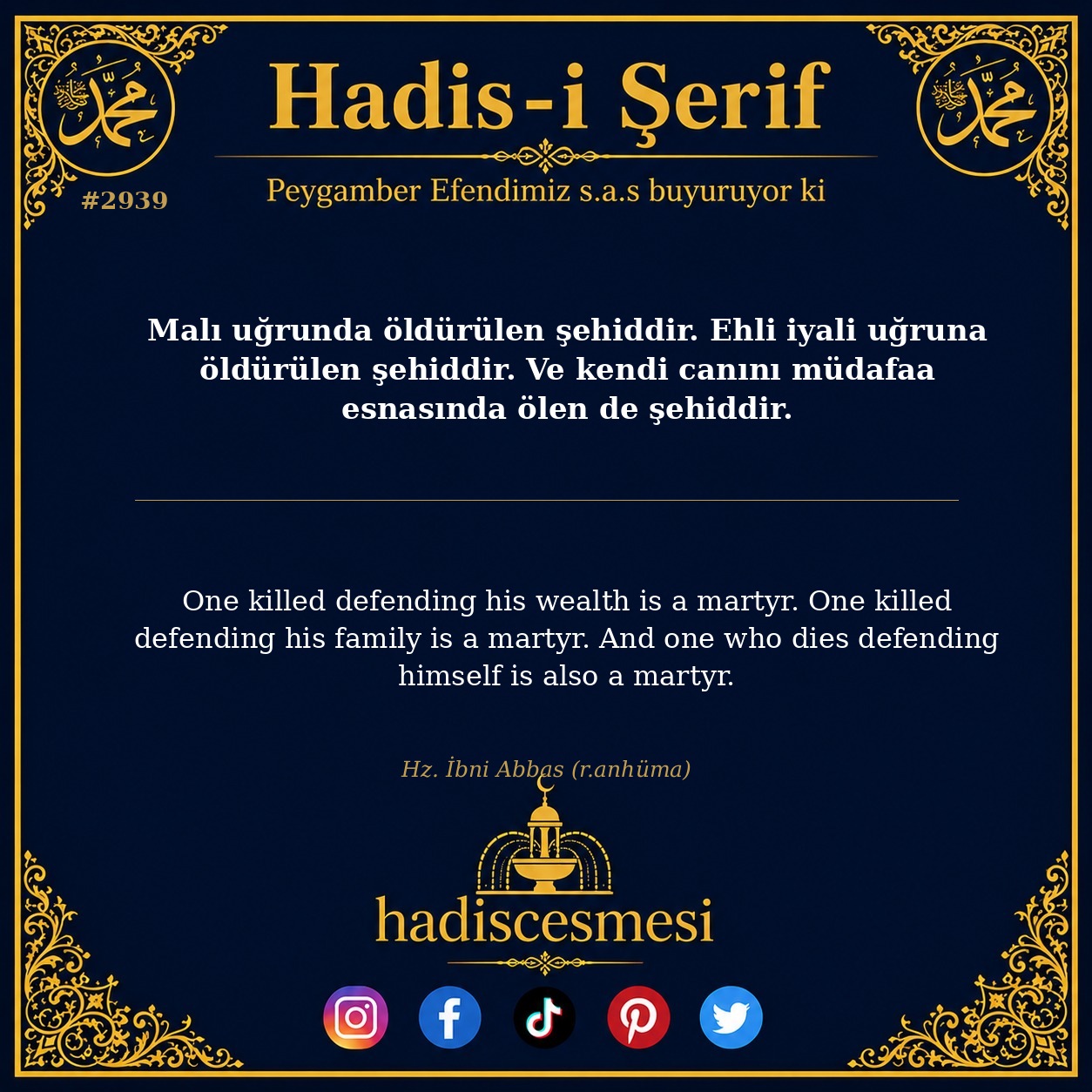 Hadis 2939