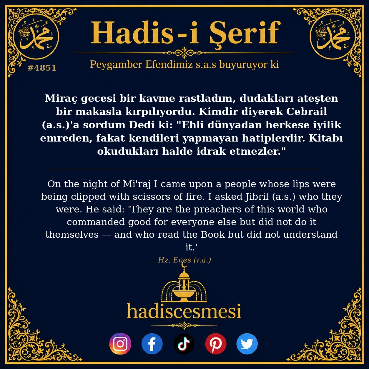 Hadis 4851
