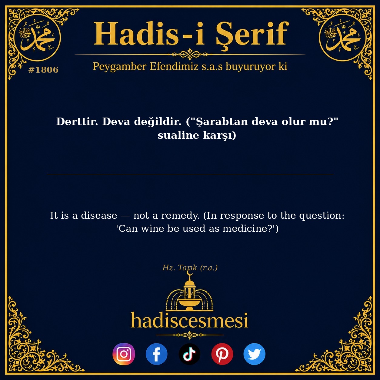 Hadis 1806
