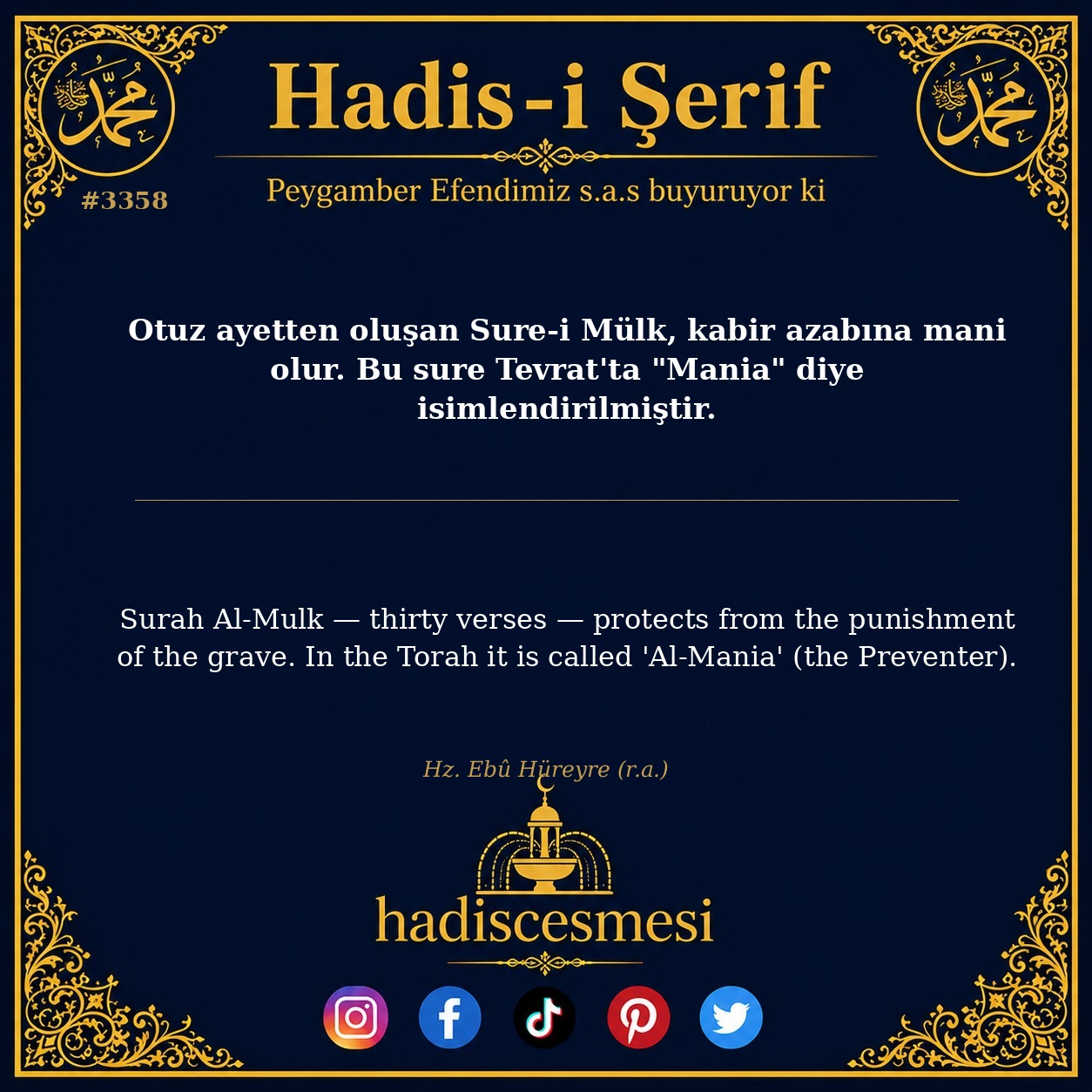 Hadis 3358