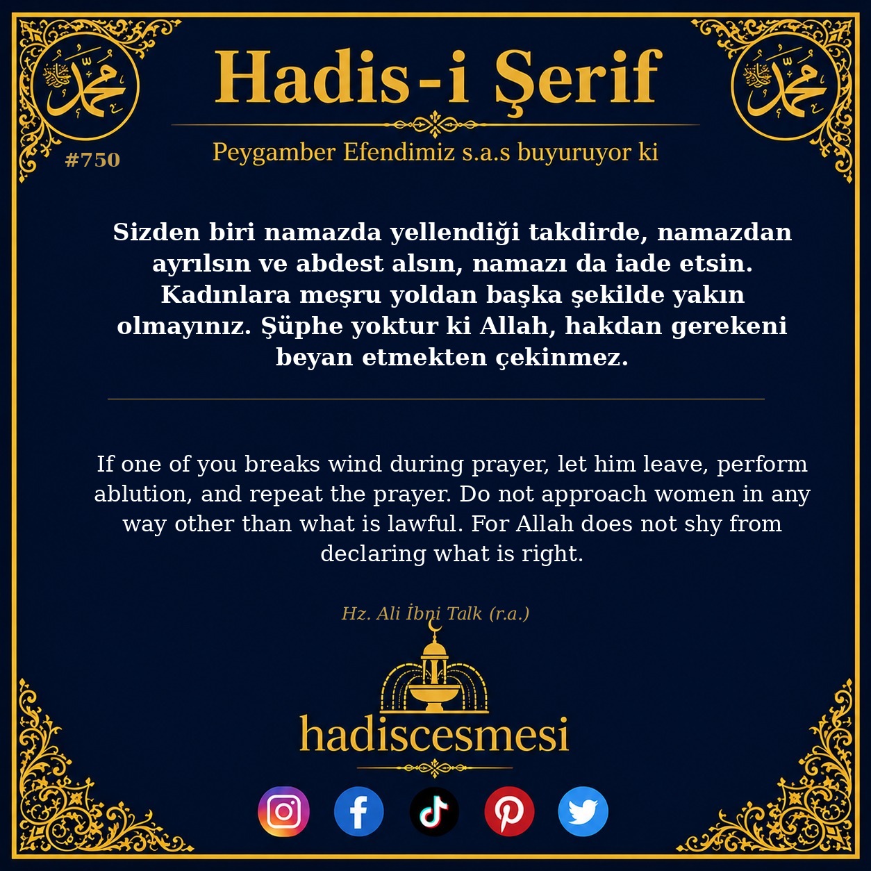 Hadis 0750