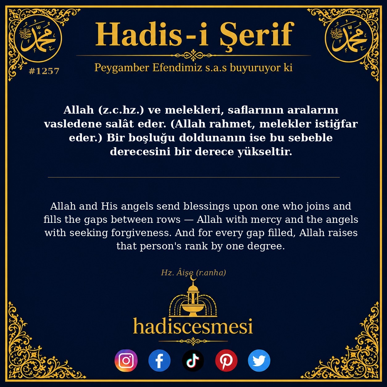 Hadis 1257