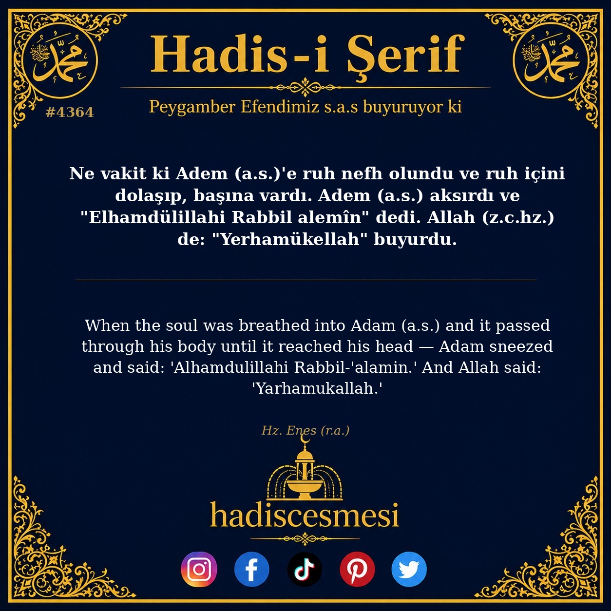 Hadis 4364