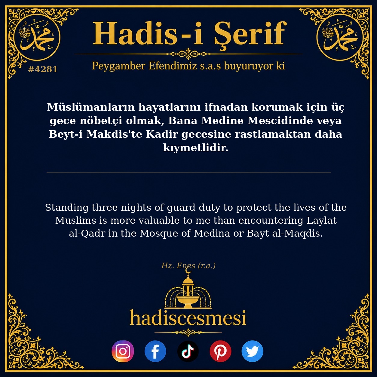Hadis 4281