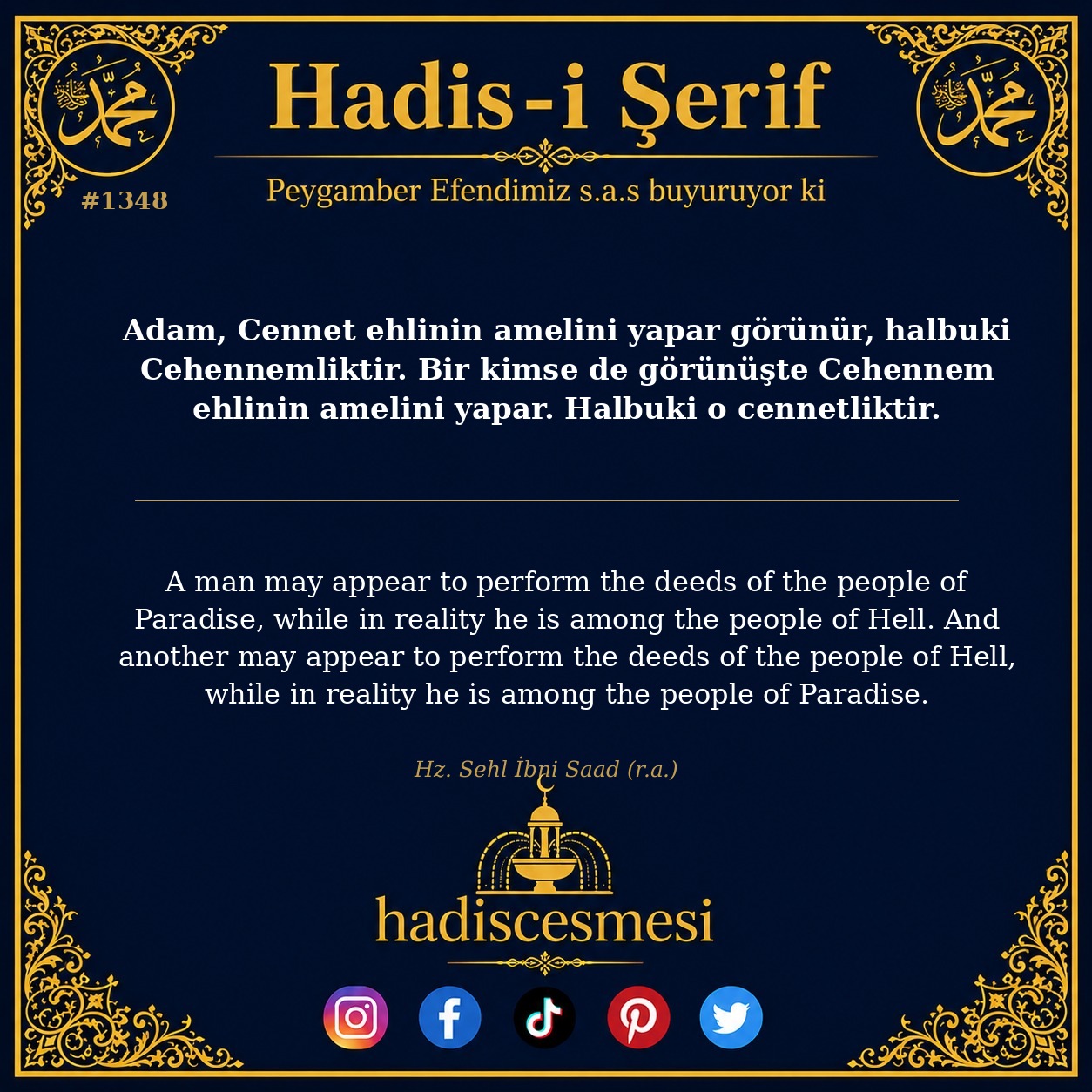 Hadis 1348