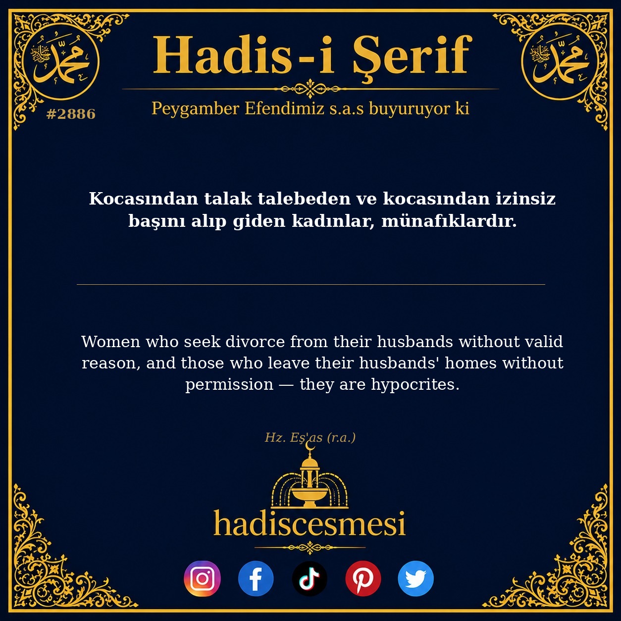 Hadis 2886