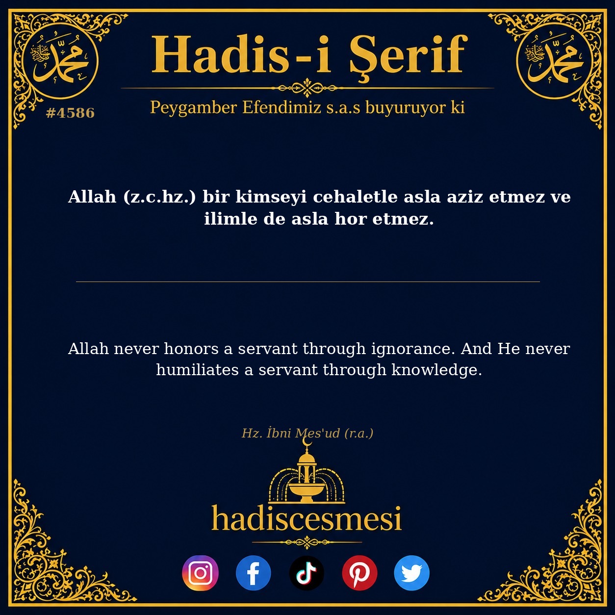 Hadis 4586