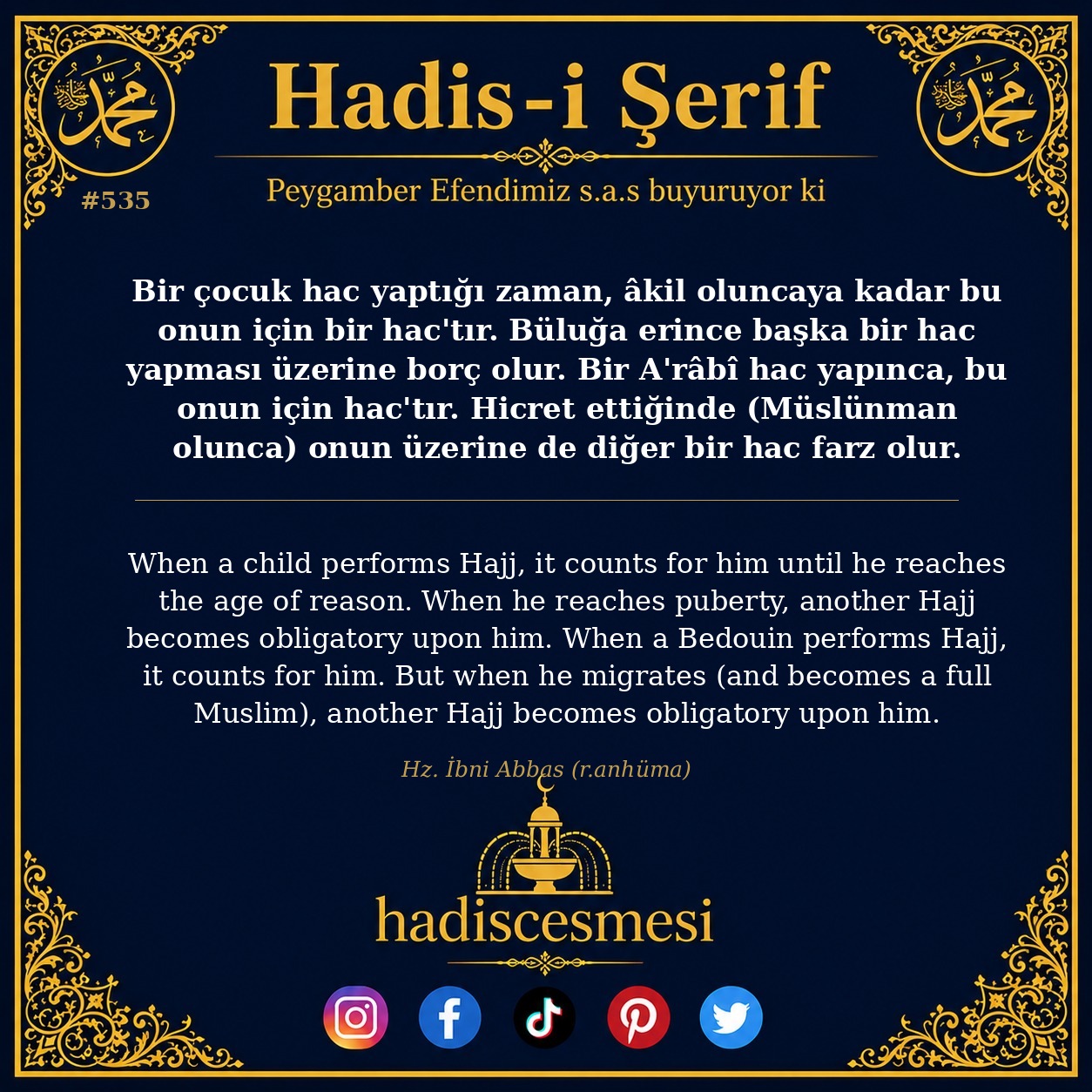 Hadis 0535