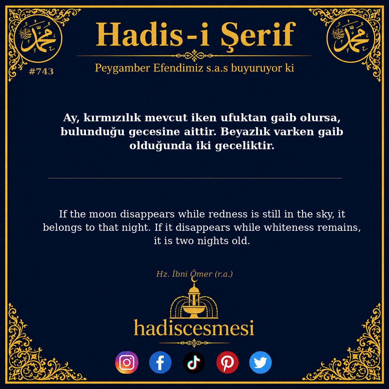Hadis 0743