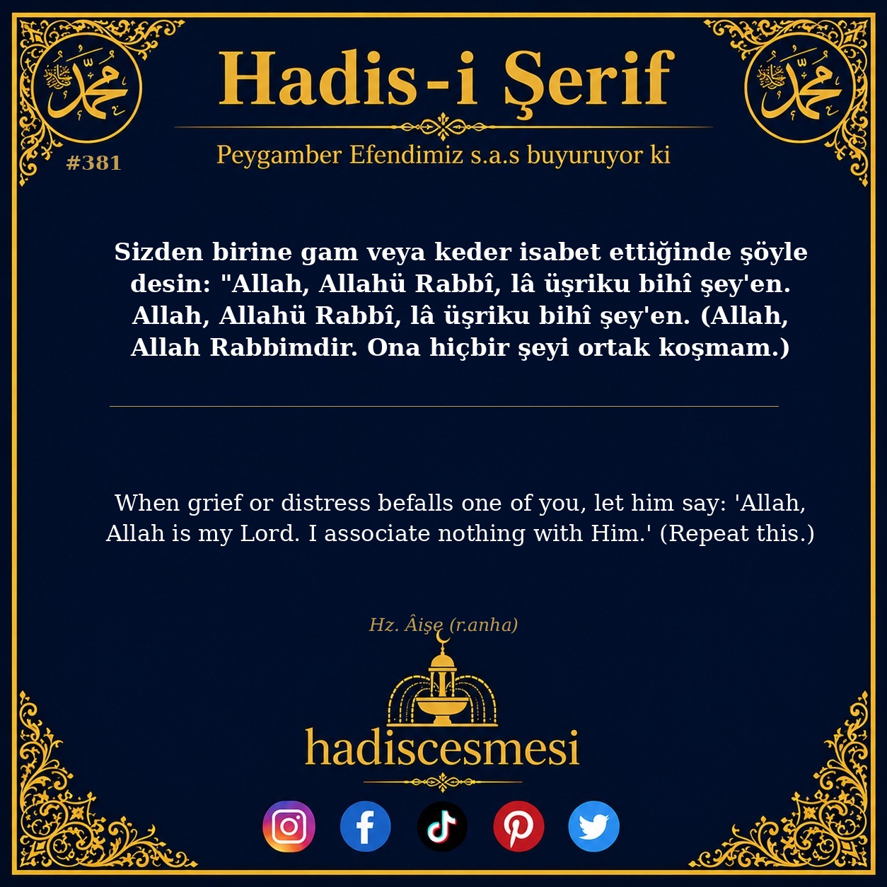 Hadis 0381