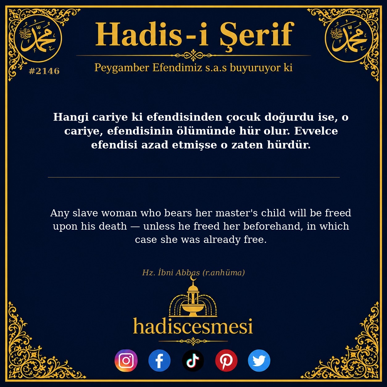 Hadis 2146