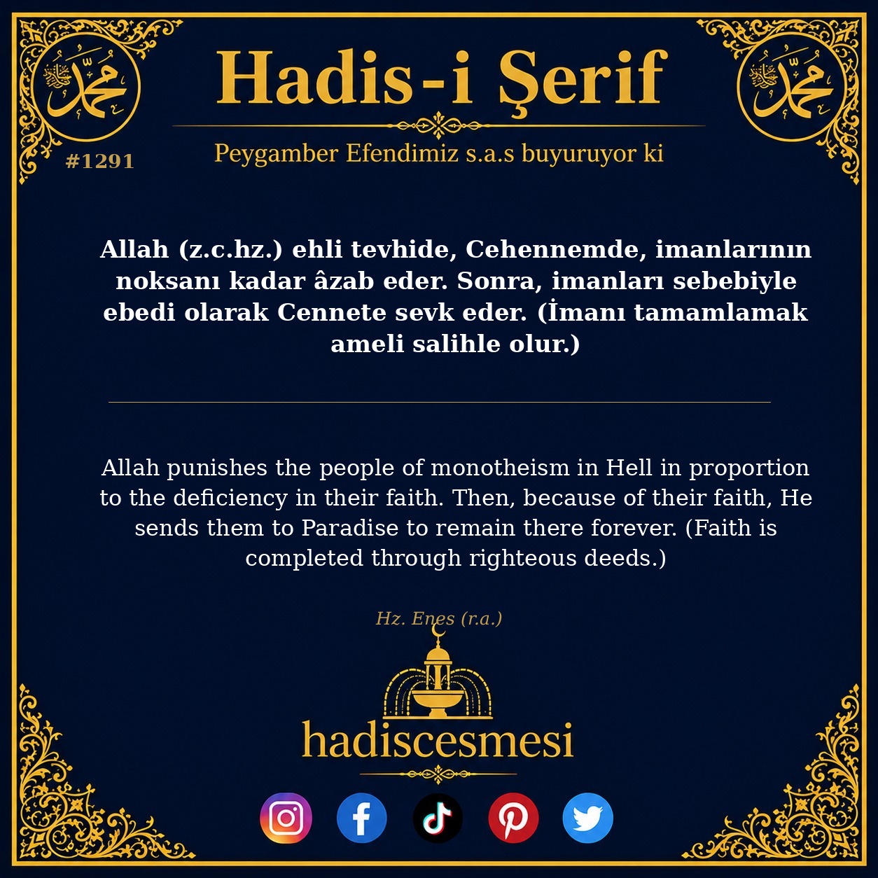 Hadis 1291