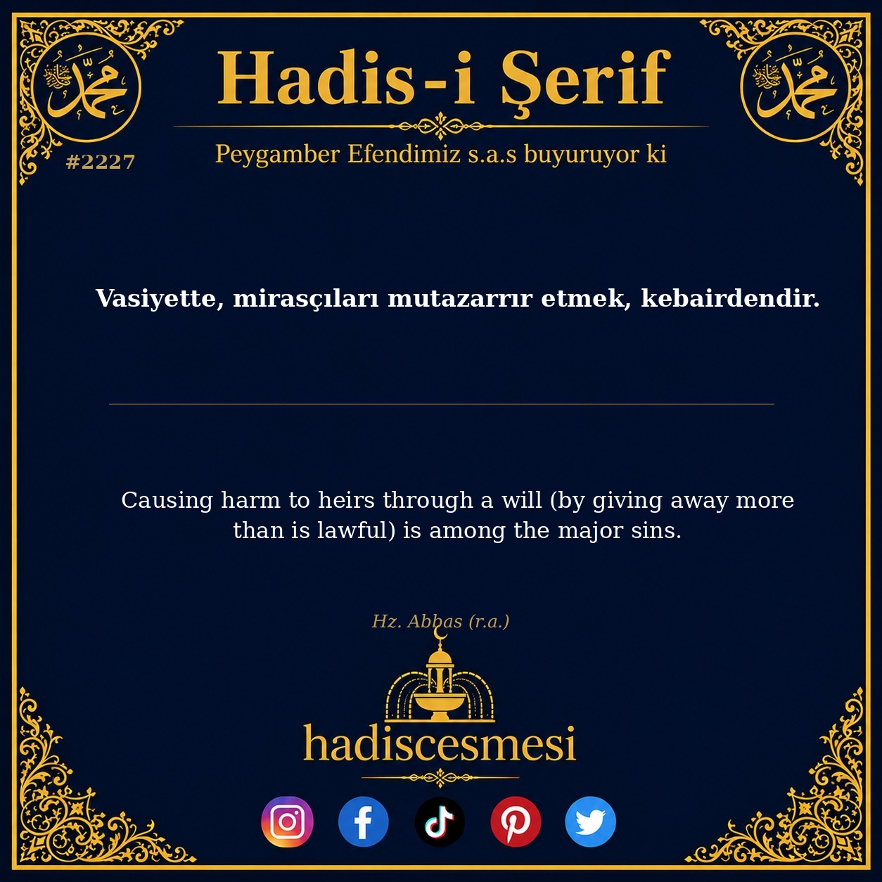 Hadis 2227