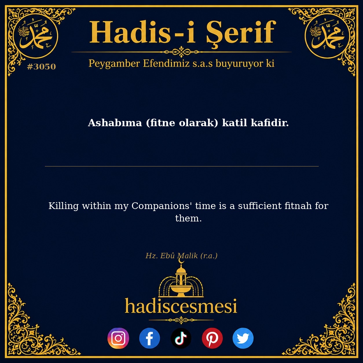 Hadis 3050