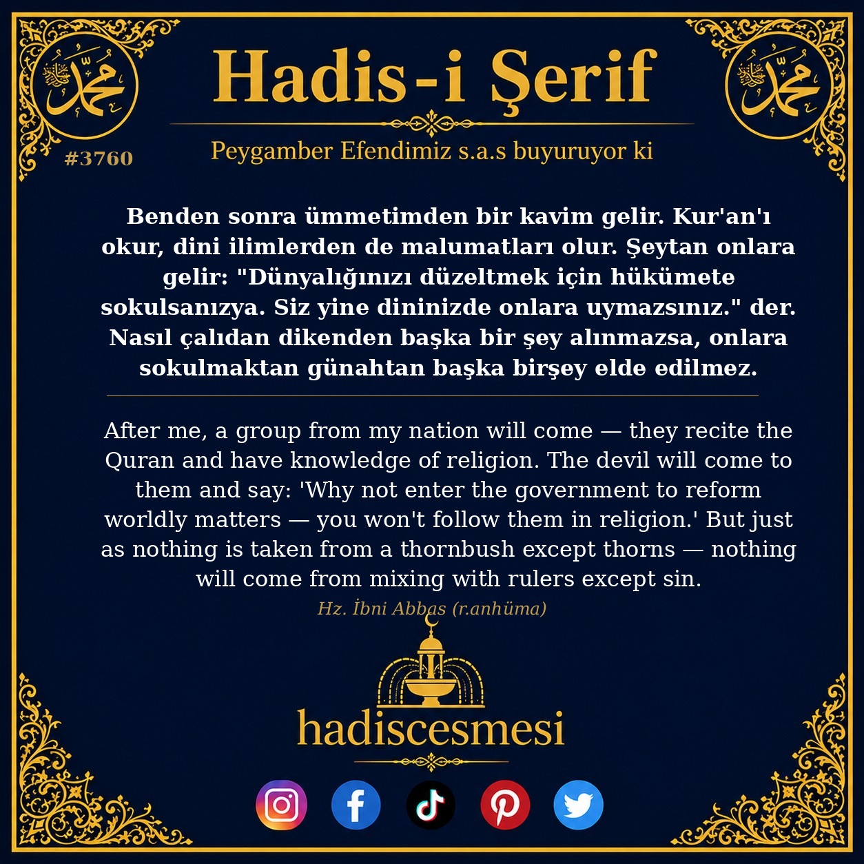 Hadis 3760