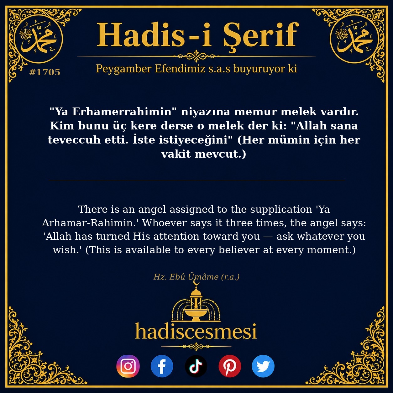 Hadis 1705