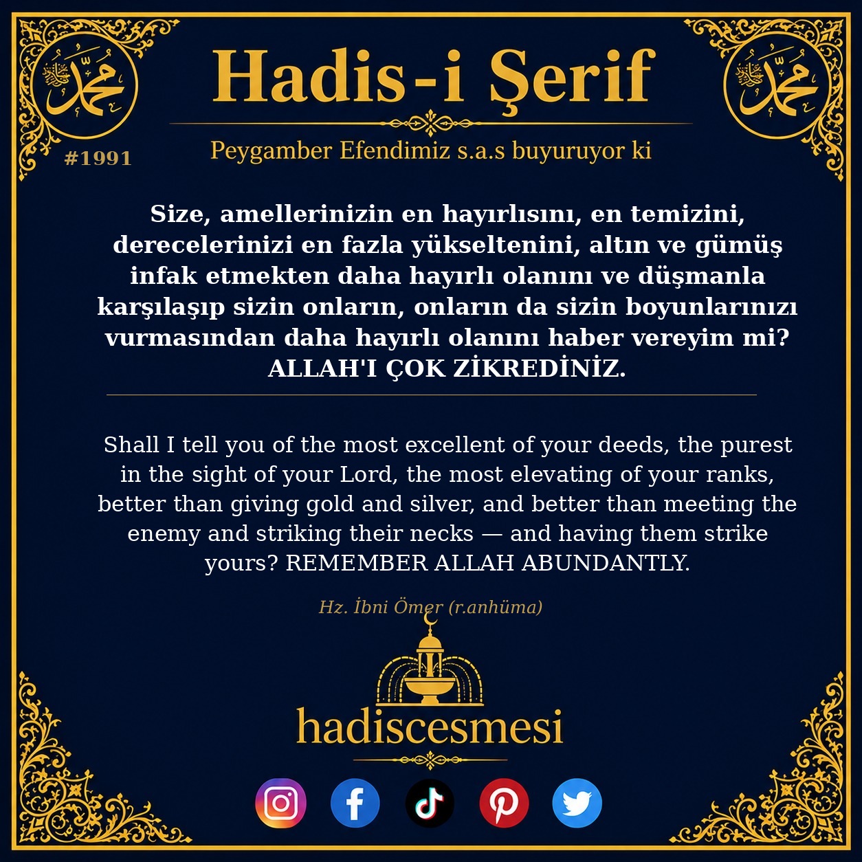 Hadis 1991