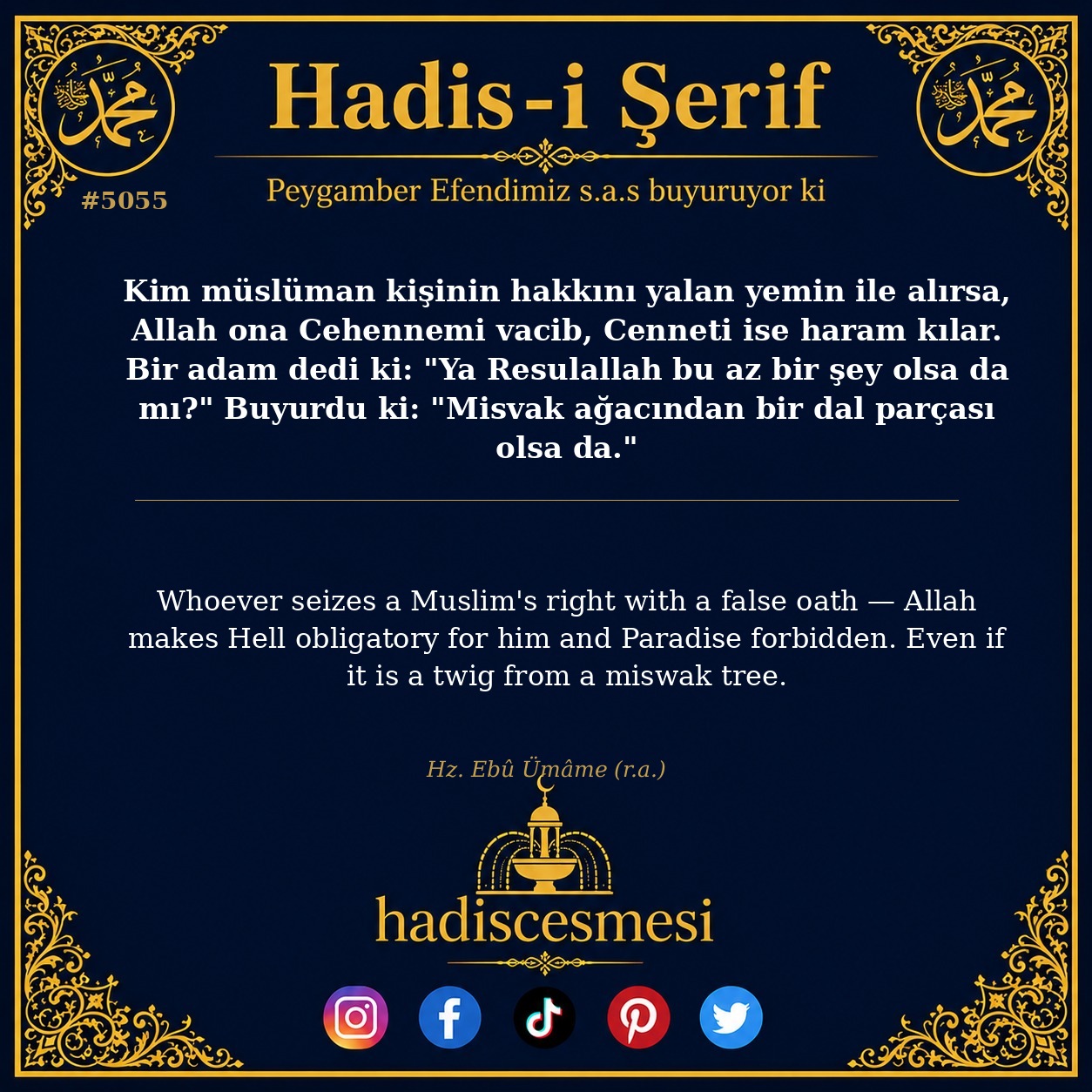 hadis 5055