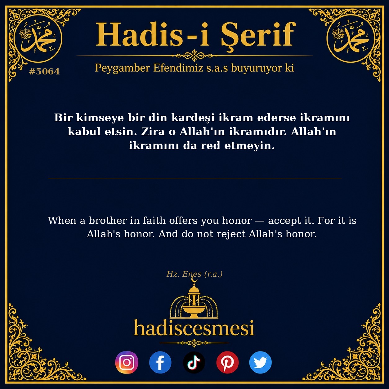 hadis 5064