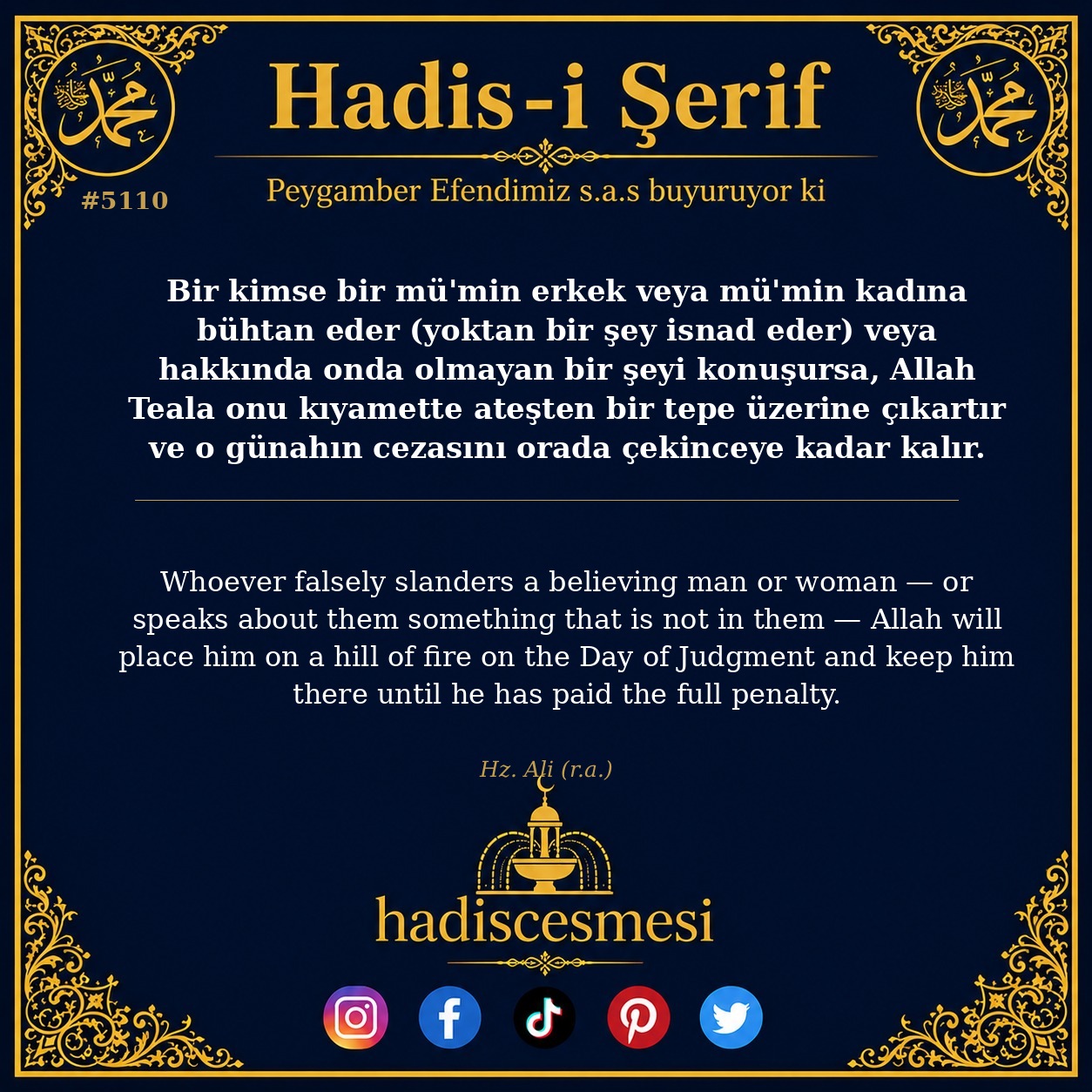 hadis 5110