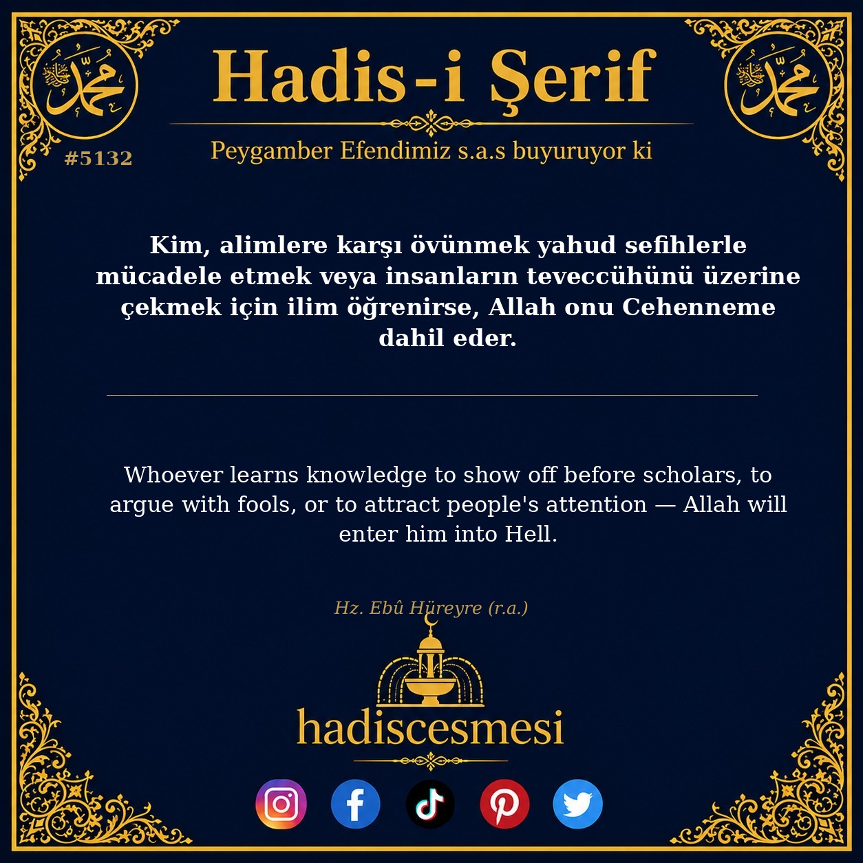 hadis 5132