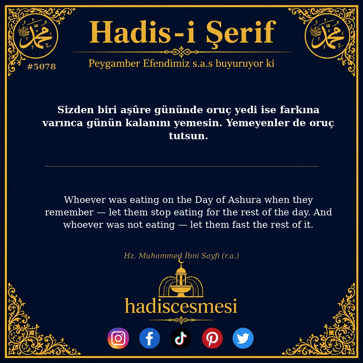 hadis 5078