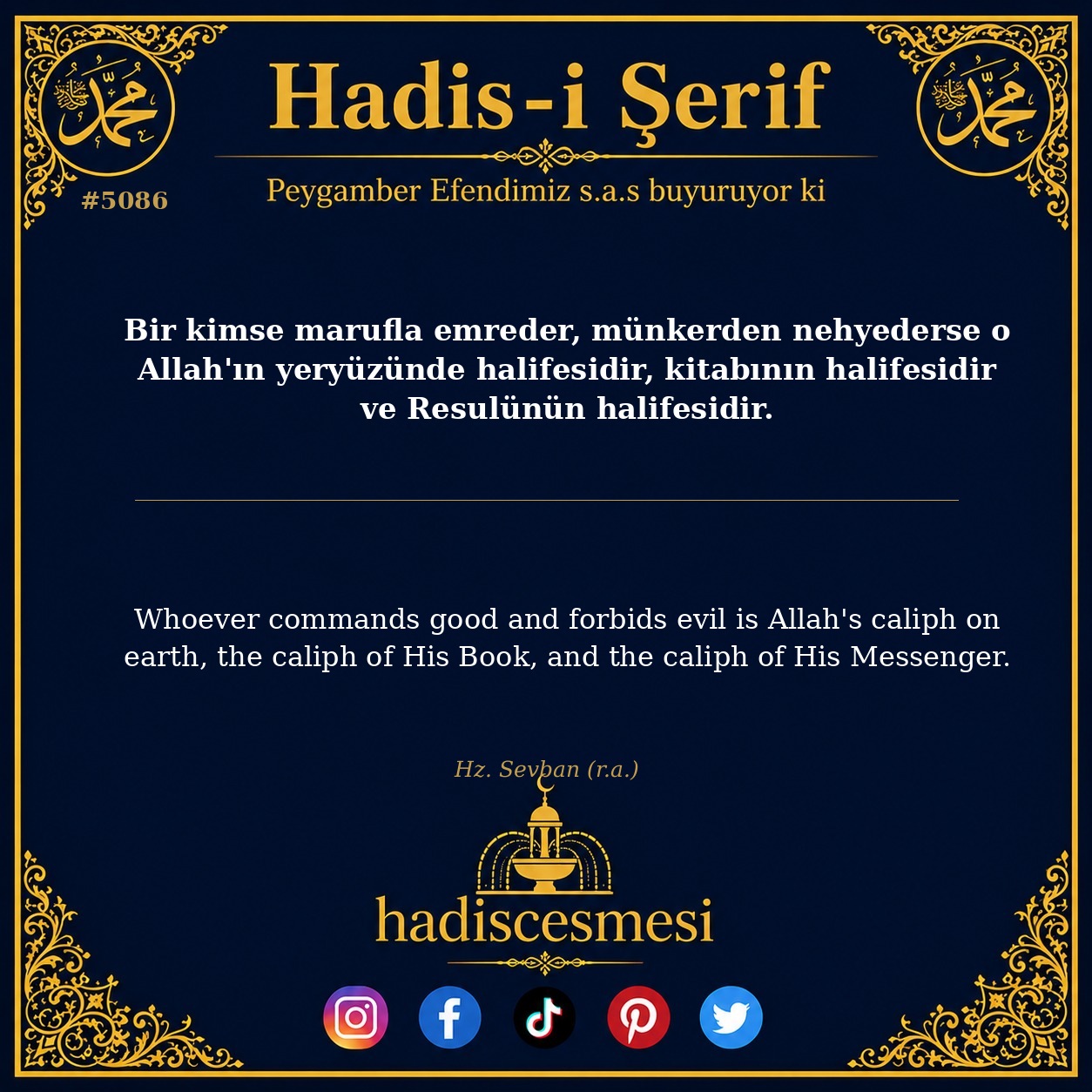 hadis 5086