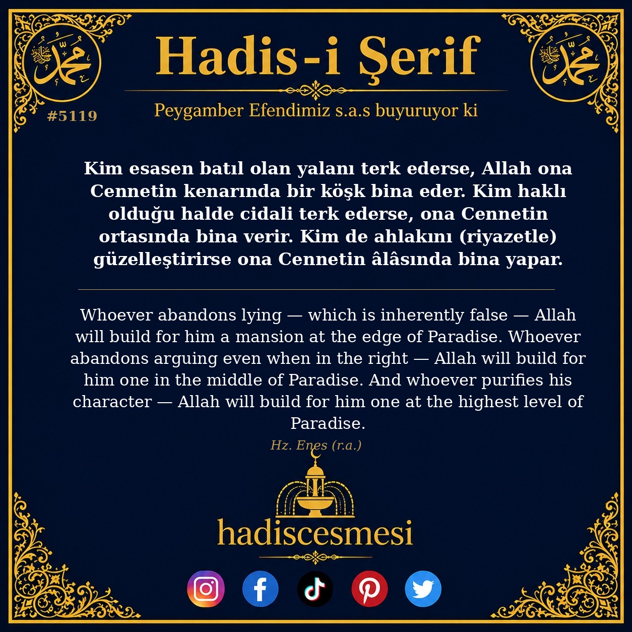 hadis 5119