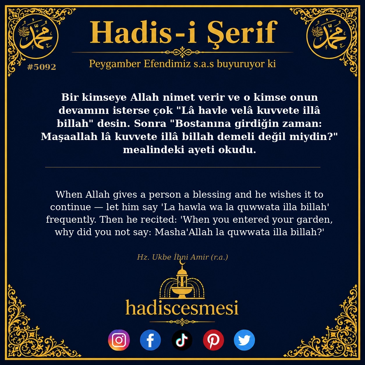 hadis 5092