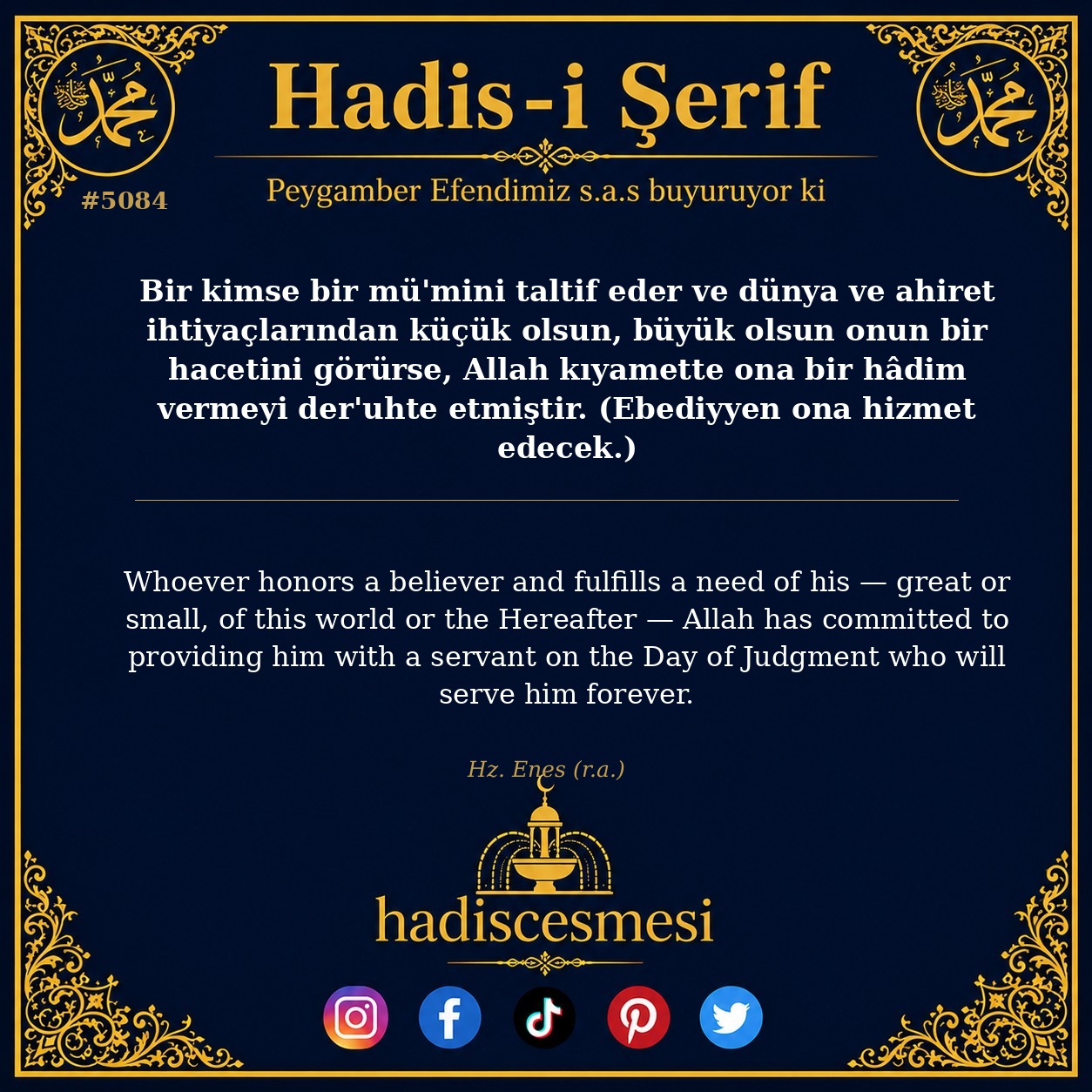 hadis 5084