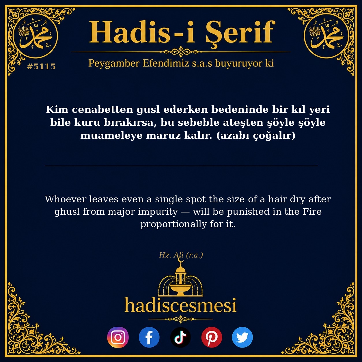 hadis 5115