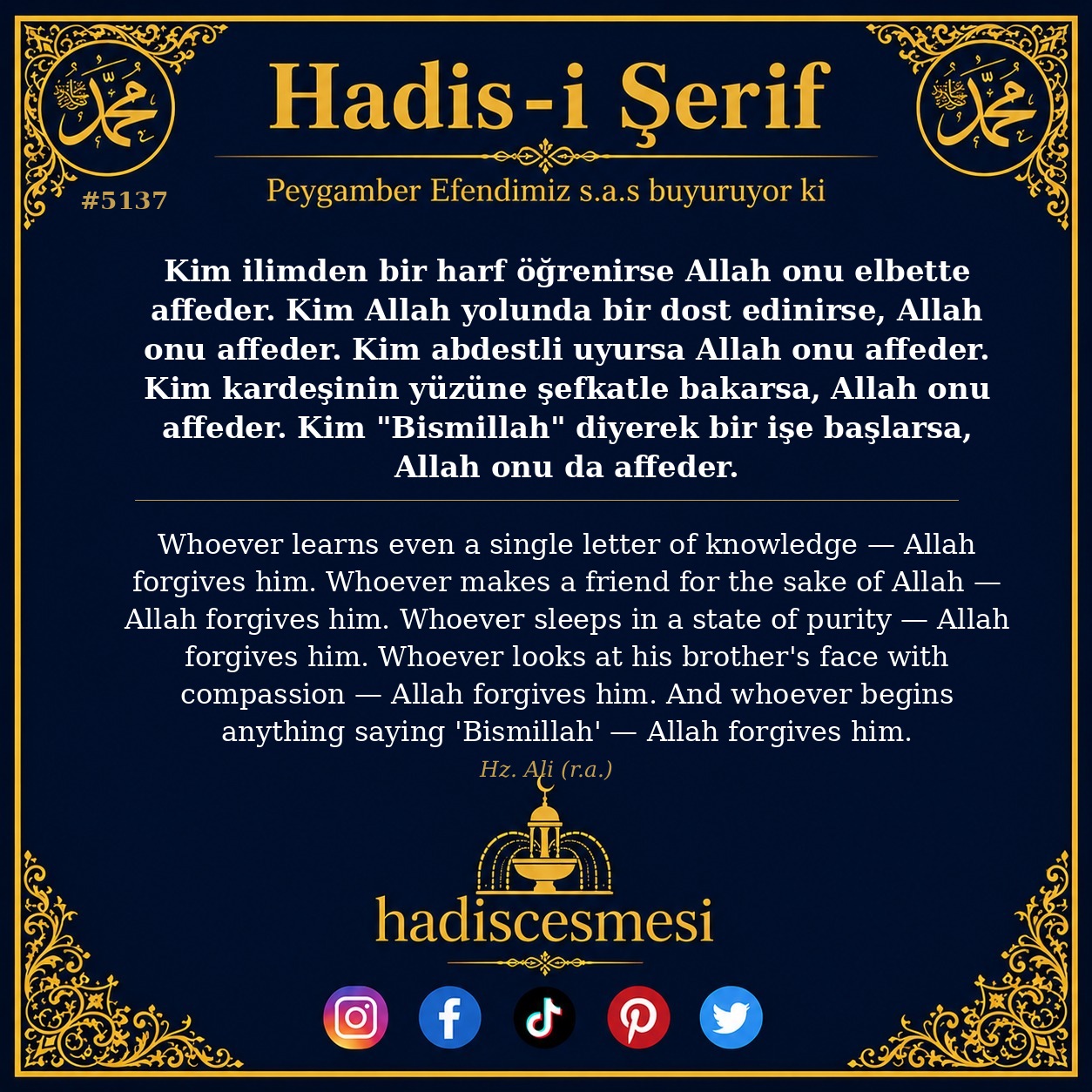 hadis 5137