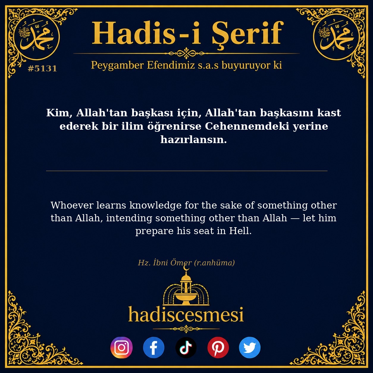 hadis 5131